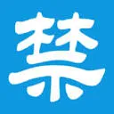 #美国 展开反 #红色渗透 行动 亲共左翼 #网红 收传票